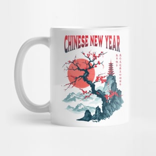 Chinese New Year Tee in Blue & Red Plum Blossom Tee Mug